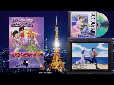 City Hunter '91 Onegai KISS ME AGAIN NAOKO
