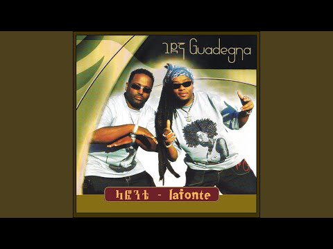 Babure (feat. Sleshi Demssie)