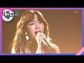 Download Lagu 뮤직뱅크 Bank - 태연 - Fine TAEYEON - Fine.20170303 Mp3 Free