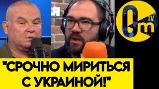 "ВОТ ТЕПЕРЬ НАМ КРАНТЫ!"