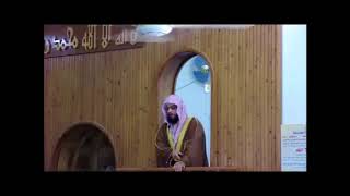 بيوت الله تعالى - الشيخ الدكتور محمد بن كمال الرمحي image