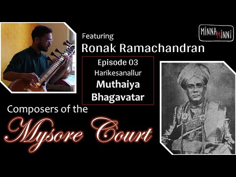 Jalandhara Supeedasthe |Valaji | Ronak Ramchandran |Vadyam |Harikesanallur Muthiah Bhagavathar songs