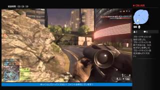 [FPS][BF4]ちょろとフレンドさんとでBF4！[PS4]［実況］