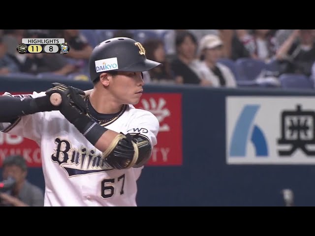 9/20 バファローズ対マリーンズ ハイライト