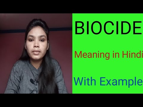 Hindi meaning of biocide / Biocide ka kya matlab hota hai | Example of biocide |