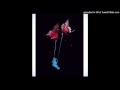 nicebeatzprod. - нежно умирай во мне 