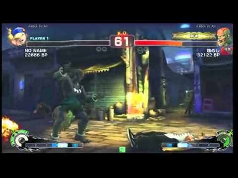 Taiga(Yun) vs torimeshi(Dhalsim) / USF4 Arcade Match