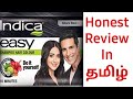 Indica Easy Hair Colour Shampoo Review Tamil 10 நிமிடத்தில் நரைமுட