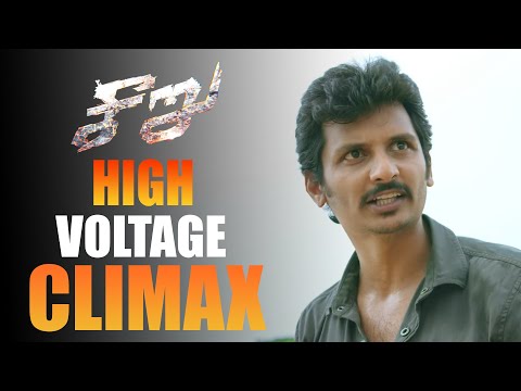 Seeru Climax Scene | நம்ம செய்யுற உதவி ஒருநாள் நம்மளை கண்டிப்பா தேடி வரும் | Jeeva | Riya Suman