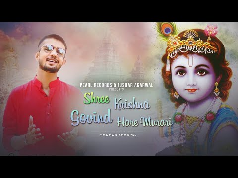 Shree Krishna Govind — watch video