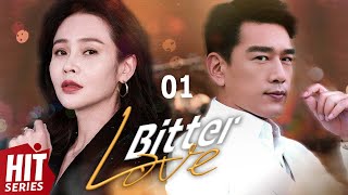【ENG SUB】Bitter Love EP01  David Wang Mei Ting