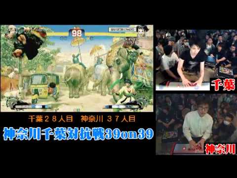 SSF4 AE: Bullcat (Gouken) vs FAXgimoto (Makoto) - Game 1