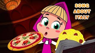 Download lagu Masha and the Bear 😊 Song about Italy 😊 Where all love to sing mp3 Download lagu Masha and the Bear 😊 Song about Italy 😊 Where all love to sing mp3
