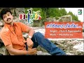 Sakarai Nilave Youth 2002 1080p TrueHD Bluray Dolby Digital Plus DTS 5 1 986Kbps