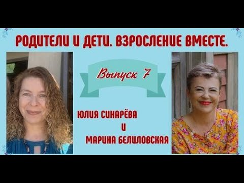 Ребёнок не хочет ходить в школу