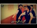 Ehd E Wafa OST Title Song Lyrical Video