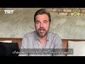 Ertagrul Ghazi Hero Saying Eid Mubarak In Urdu