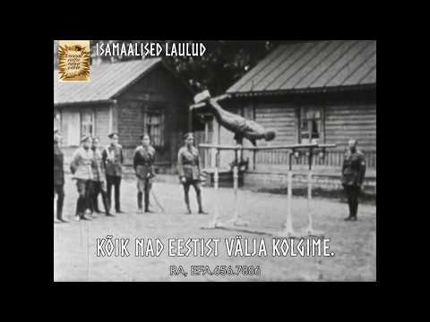 Põldsepp & Pojad - Eesti Piir Käib Vastu Hiina Müüri (sõnadega)