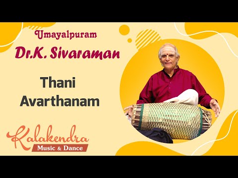 Thani Avarthanam | Umayalpuram K. Sivaraman | K.V. Narayanaswamy | Varistha