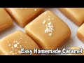 Easy Homemade Caramel The Carefreekitchen