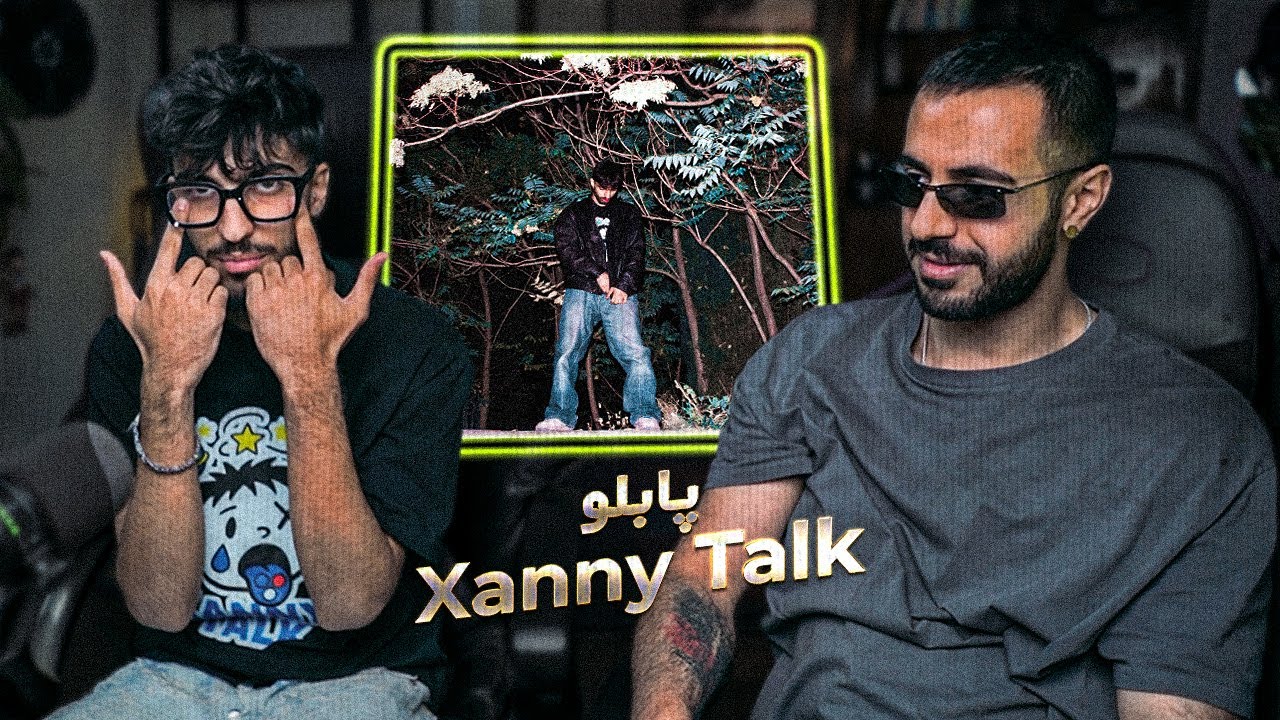 Paablow - Xanny Talk LP W. Paablow [REACTION] | آلبوم زنی تاک با پابلو