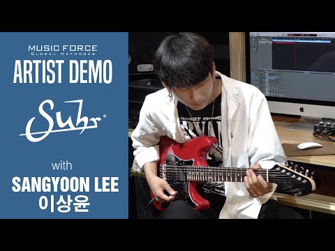Suhr Classic S Dealer Select Limited Run HSH Demo - 'Drug' by Guitarist 'Sangyoon Lee' (이상윤)