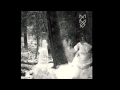 MyChildren MyBride - No One Listens No One ...