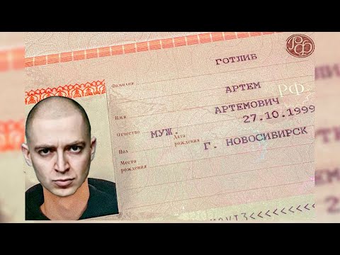 SLAVA MARLOW & OXXXYMIRON — По глазам (СЛИВ ТРЕКА)