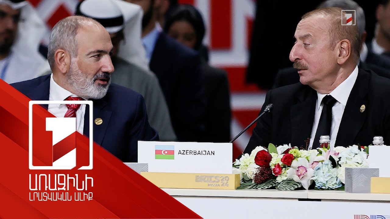 Սա խաղաղության պայմանագրի ճիշտ ճանապարհն է. Պուտինը՝ Փաշինյան-Ալիև շփումների մասին