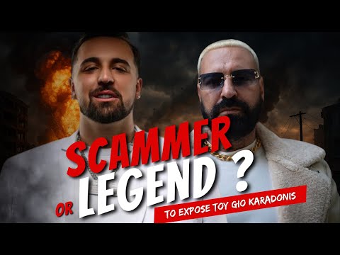 Υποχθόνιος SCAMMER ή LEGEND? Το BEEF με Gio Kay