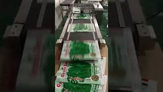 Video-เครื่องฟีดซอง-TIJ