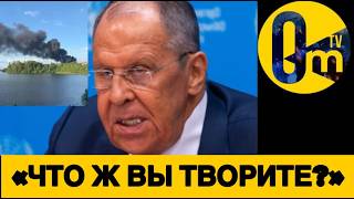«НАС УДАРИЛИ ПОД ДЫХ!»