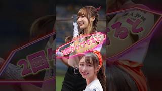 【毎日更新】#ピタ止めチャレンジ #台湾チア #チアガール #shorts #これがこう #林襄 #リンシャン