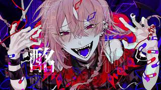 - 【初投稿】キュートなカノジョ 歌ってみた【テルヤマ】