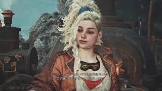 #02 (Monster Hunter Wilds / モンスターハンターワイルズ ) 初見さん歓迎 初心者さん歓迎 のんびりマップ散策 ネタばれ注意⚠️