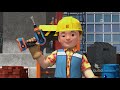 Bob The Builder Modern Season 3 Opening 2018