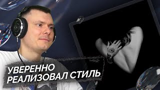 Медиа рецензия