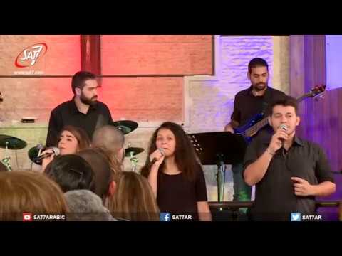 شو المعنى حفل ترانيم مع فريق ألحان الرجاء 2017 - أنا محبوب