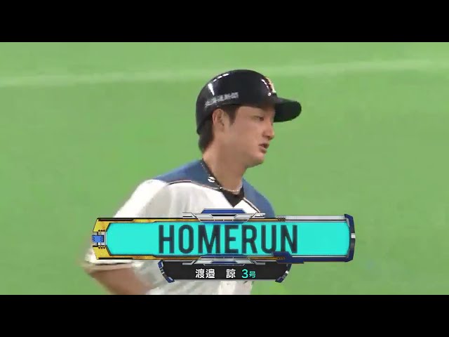 【7回裏】ファイターズ・渡邉の第3号ソロホームランで追加点!! 2018/8/15 F-M