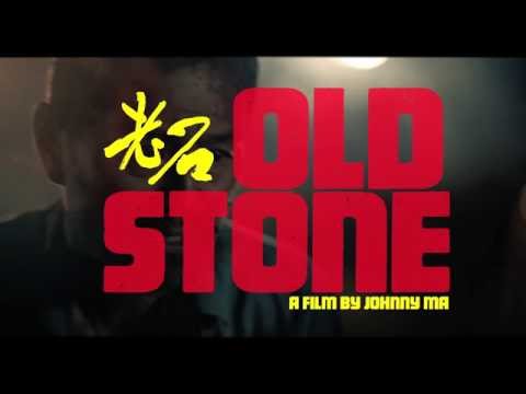 Old Stone (Trailer)