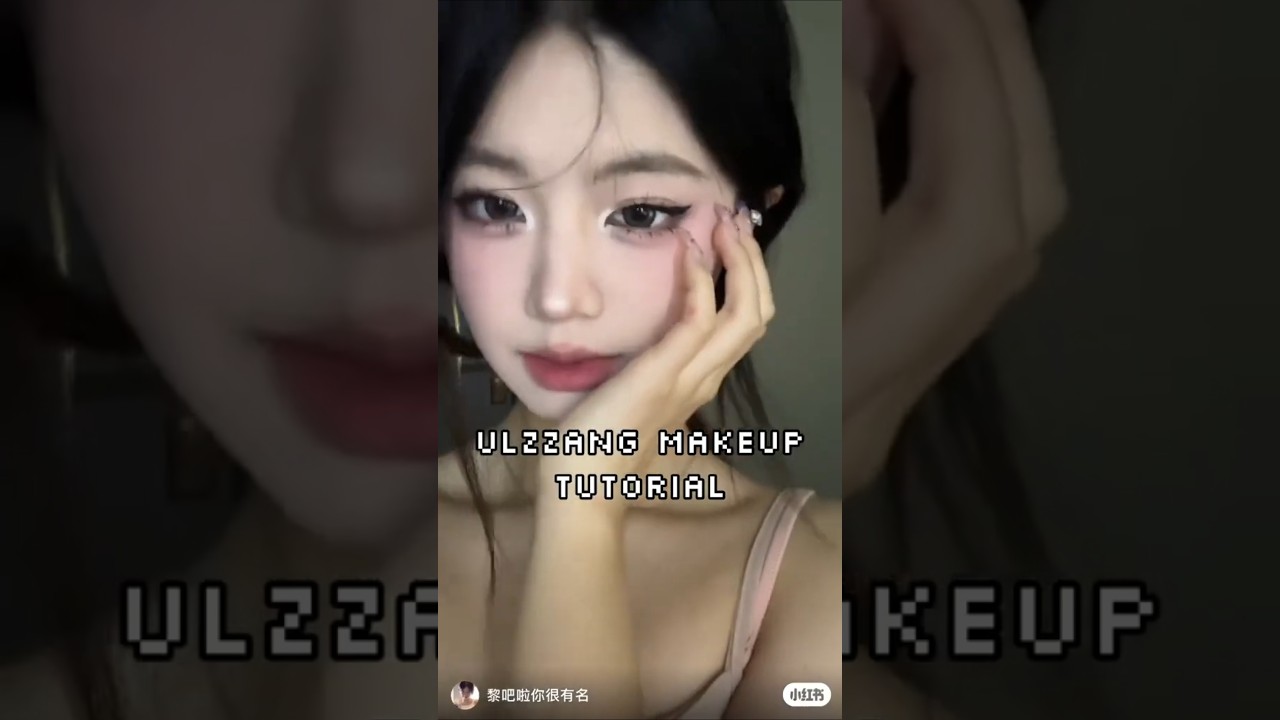 Create the Perfect Ulzzang Look! 💖 Ulzzang Makeup Tutorial ✨ #shorts