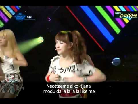 [K-POP] Syndrome (by ChoColat) - karaoke ver.