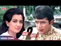 Jis Gali Mein Tera Ghar X Gun Guna Rahe Hai Bhawre Rajesh Khanna Back2Back Songs Mukesh Rafi