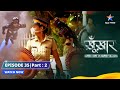 SuperCops Vs Super Villains Episode 35 Part 2 Lightning Attack Starbharat