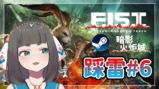 [Vtub] "唄姆"今天是戰鬥兔..我是說海豹？