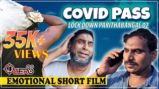 Covid Pass | Lock Down Parithabankal 2 | Ahamed Bhai | Jzero