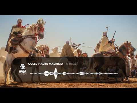 TÉLÉCHARGER OULED HADJA MAGHNIA HADJA TÉLÉCHARGER MAGHNIA OULED