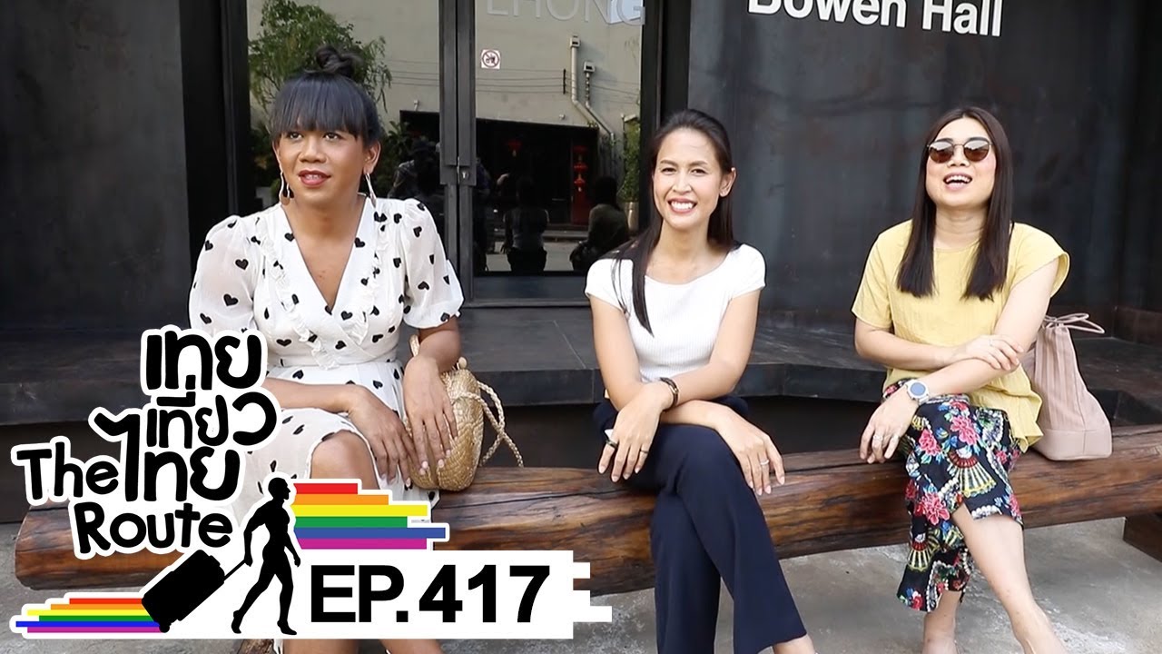 ไกด์ & บริษัททัวร์ - Tuk Tuk Boat ทริปสายคาเฟ่ และสายมู ริมคลองต้องมากับเรา (ทริป 4 ชม) - 2