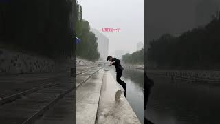 Anyway, you can use your feet to tread water. It looks easy, but it is not easy to do. as