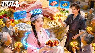 Download lagu Lahir Lagi Jadi Cantik Gila,Dengan Teknologi Modern Aku Balikkan Keadaan&Beri Desa Makanan Terbaik! mp3
